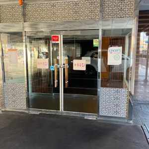 누룩골 리뷰 사진