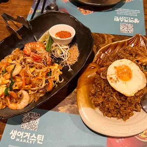 생어거스틴 리뷰 사진
