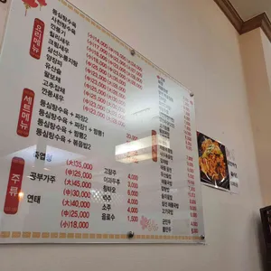 연화 리뷰 사진