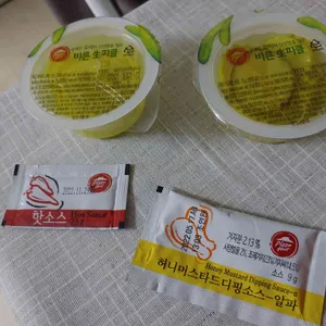 피자헛 리뷰 사진