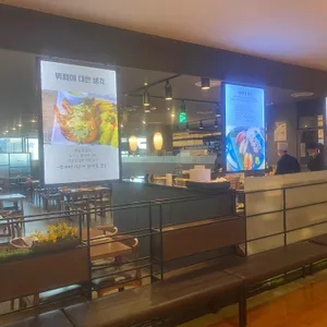 삼대애 리뷰 사진