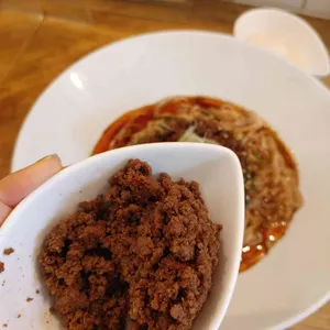 금산제면소 사진