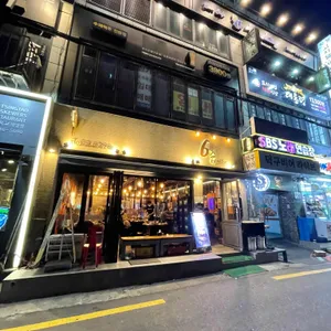 육즙 리뷰 사진