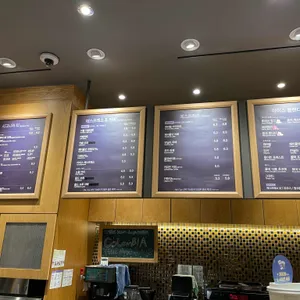 커피빈 리뷰 사진