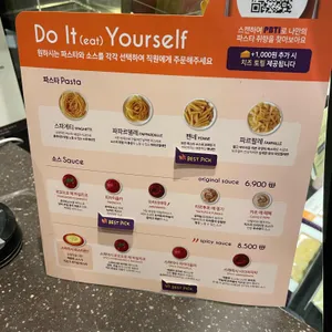커피빈 리뷰 사진