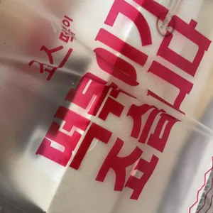 바르다김선생 리뷰 사진