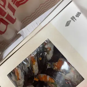 바르다김선생 리뷰 사진