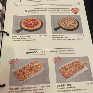 브롱스  리뷰 사진