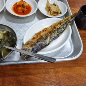 재연식당 리뷰 사진