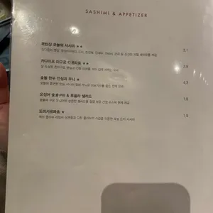 목탄장 리뷰 사진