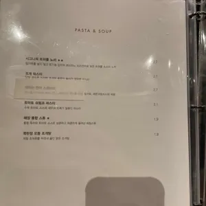 목탄장 리뷰 사진