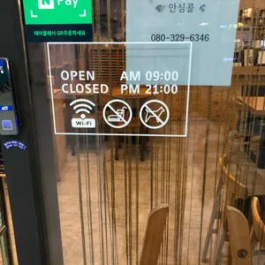 인재36.5도 카페 리뷰 사진