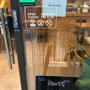 인재36.5도 카페 리뷰 사진