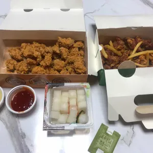 자담치킨 사진
