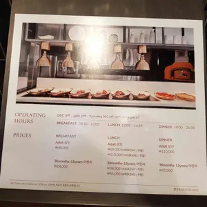 앤디쉬 리뷰 사진