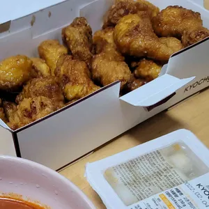 교촌치킨 사진