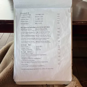 골든이글스 리뷰 사진