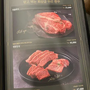 도틔대가 리뷰 사진