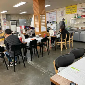 대왕해물손칼국수 리뷰 사진