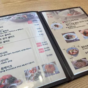 연어로만 리뷰 사진