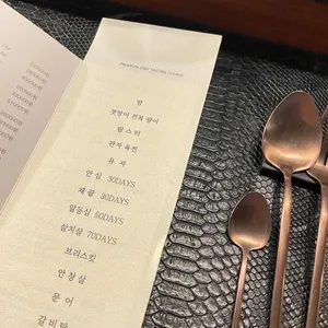 더우 리뷰 사진