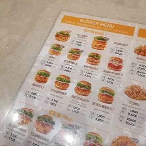 맘스터치 리뷰 사진