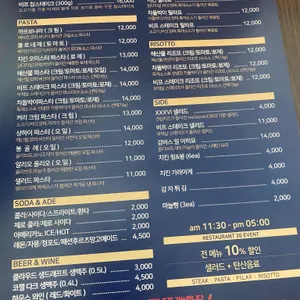 restaurant 36 리뷰 사진