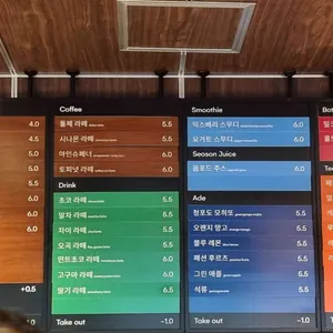 oppodd 리뷰 사진