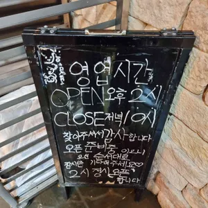 라푀유크로와상 리뷰 사진