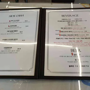 파스타가든 리뷰 사진