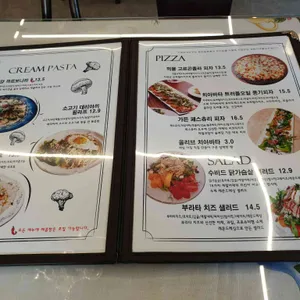 파스타가든 리뷰 사진