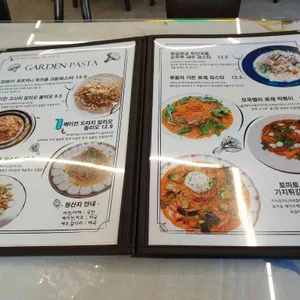 파스타가든 리뷰 사진