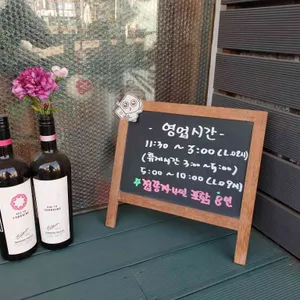 파스타가든 리뷰 사진