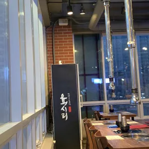육시리 리뷰 사진