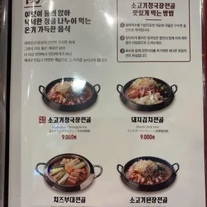 육시리 리뷰 사진