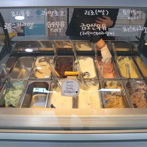 엘라또 리뷰 사진