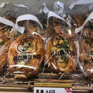 릴리베이커리 리뷰 사진