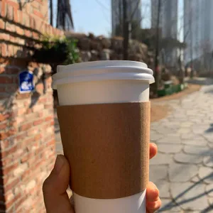 커피샤워 사진