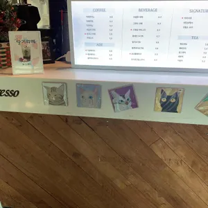 커피샤워 리뷰 사진