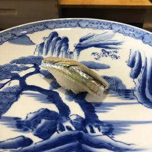 스시미우라 리뷰 사진