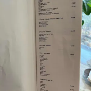 소피텔 앰배서더 서울 레스파스 리뷰 사진