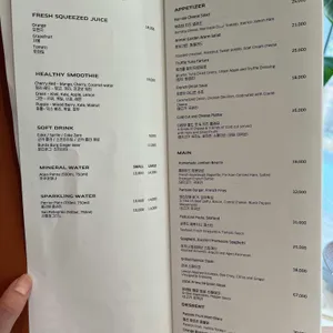 소피텔 앰배서더 서울 레스파스 리뷰 사진