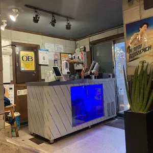 건대 숯불부자곱창 리뷰 사진