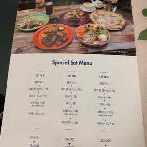 르한스 리뷰 사진