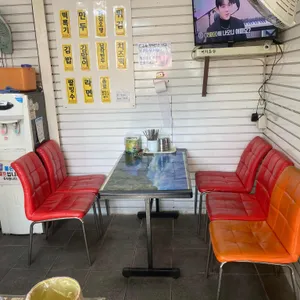 고성봉떡볶이 리뷰 사진
