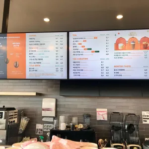 투썸플레이스  리뷰 사진