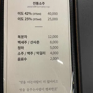 대가 리뷰 사진