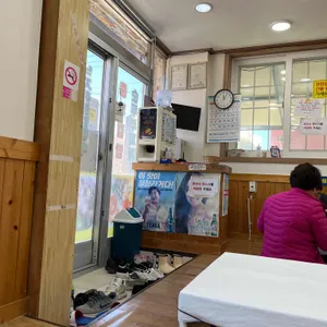 대박난맛집충무김밥 리뷰 사진