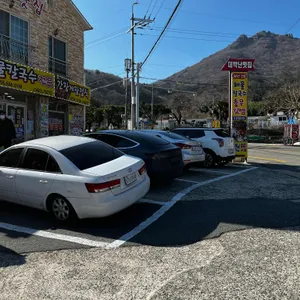 대박난맛집충무김밥 리뷰 사진