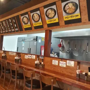 한창희천하일면 리뷰 사진